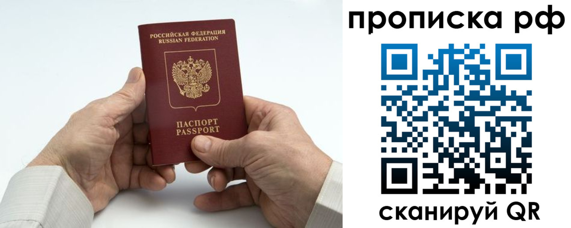 форма 3 в Тюмени